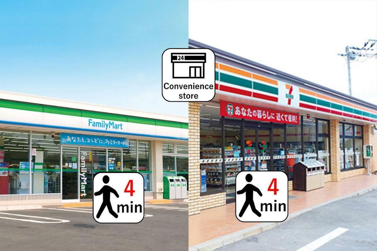 Goemon Βίλα Οσάκα Εξωτερικό φωτογραφία